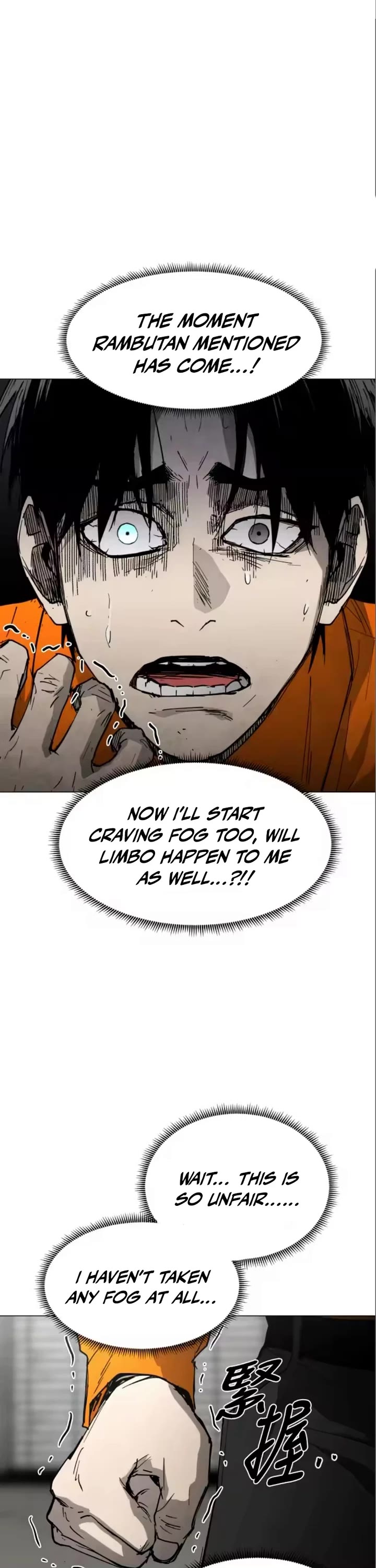 Fog Land chapter 29 page 26