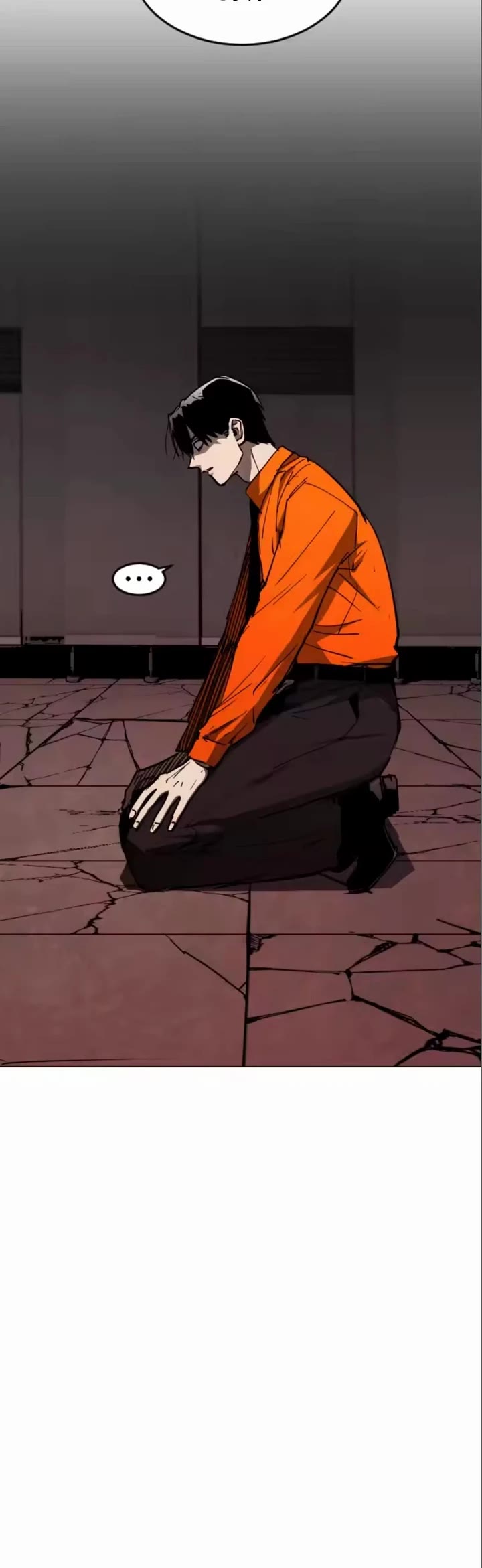 Fog Land chapter 29 page 30