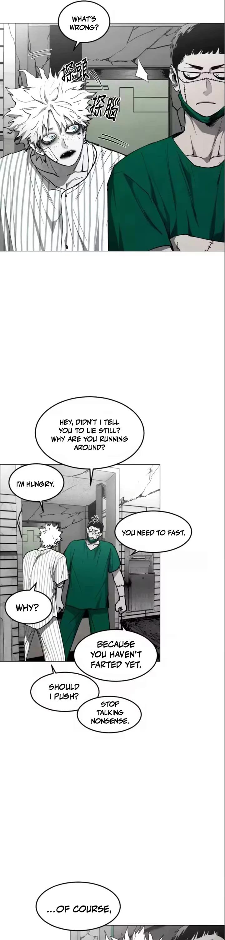 Fog Land chapter 29 page 31