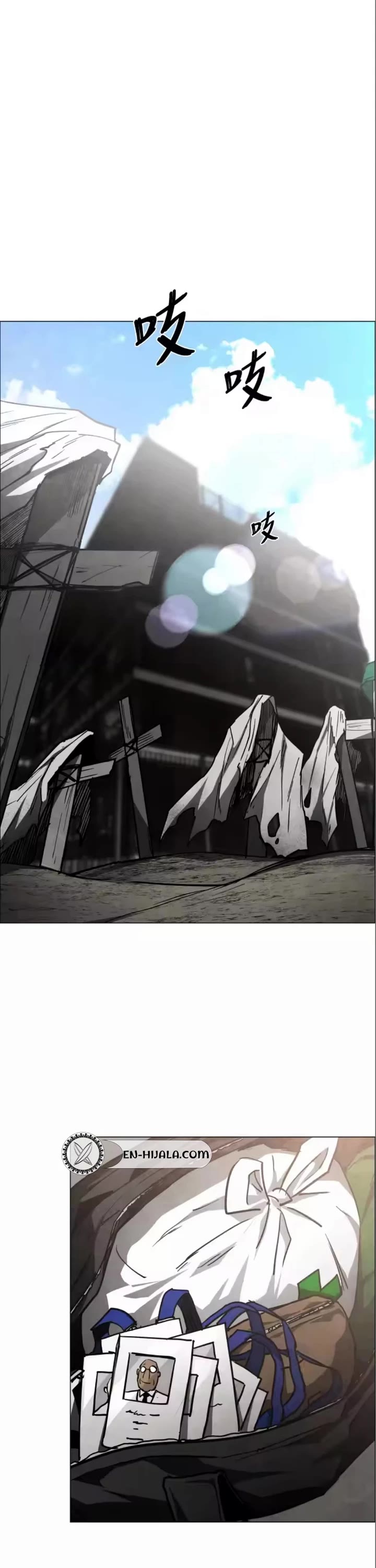 Fog Land chapter 29 page 33