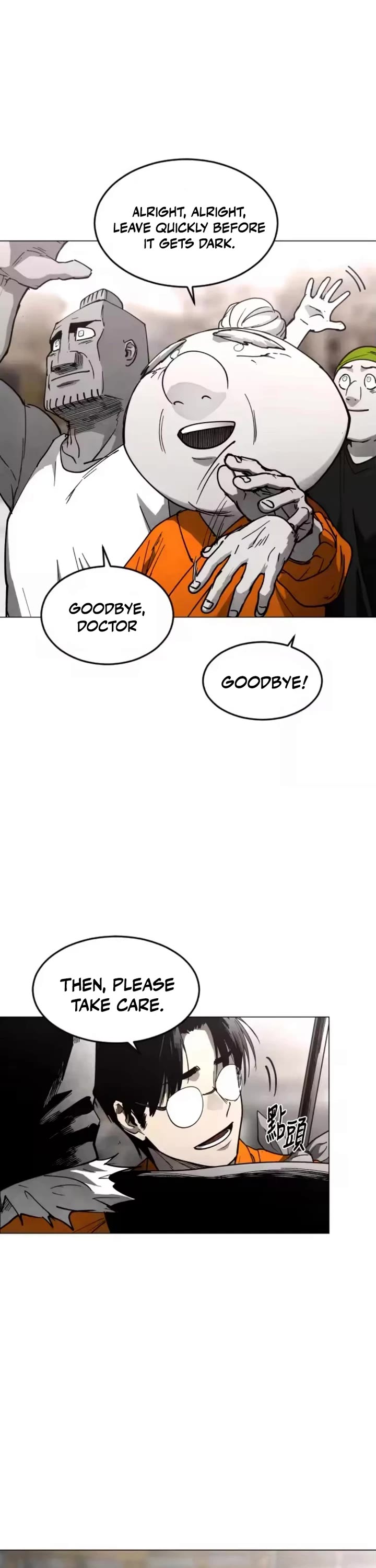 Fog Land chapter 29 page 41