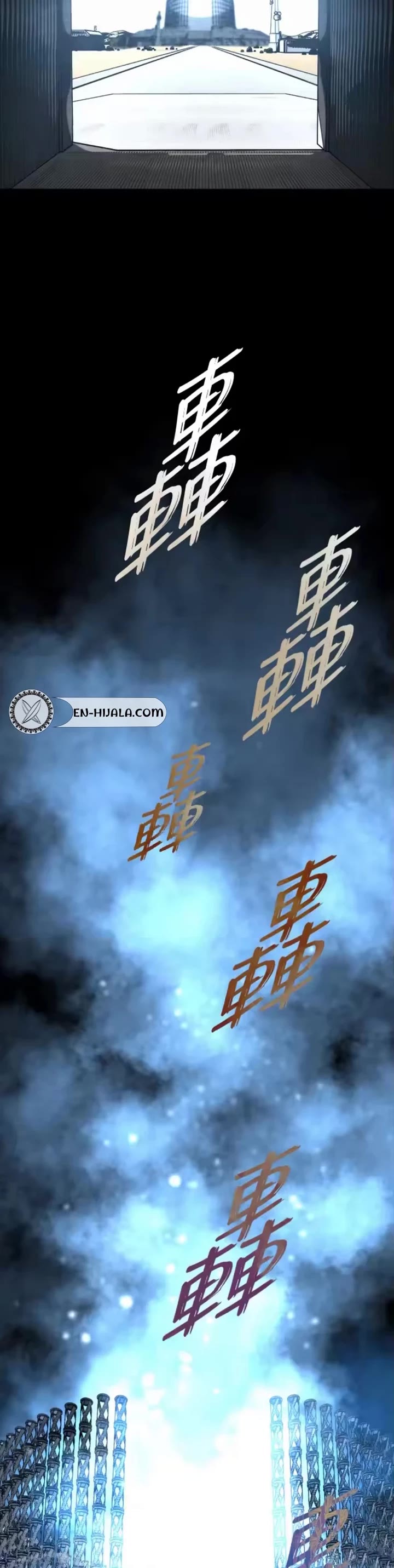 Fog Land chapter 29 page 53