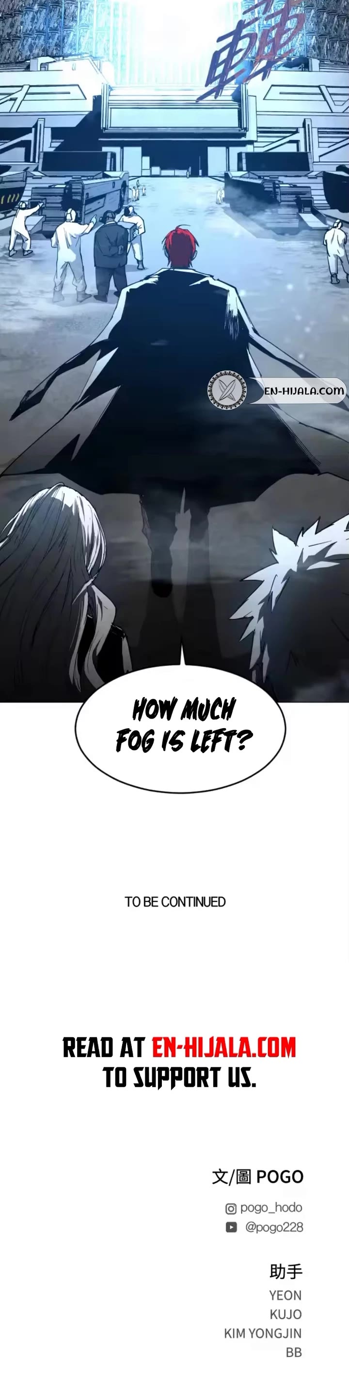 Fog Land chapter 29 page 54