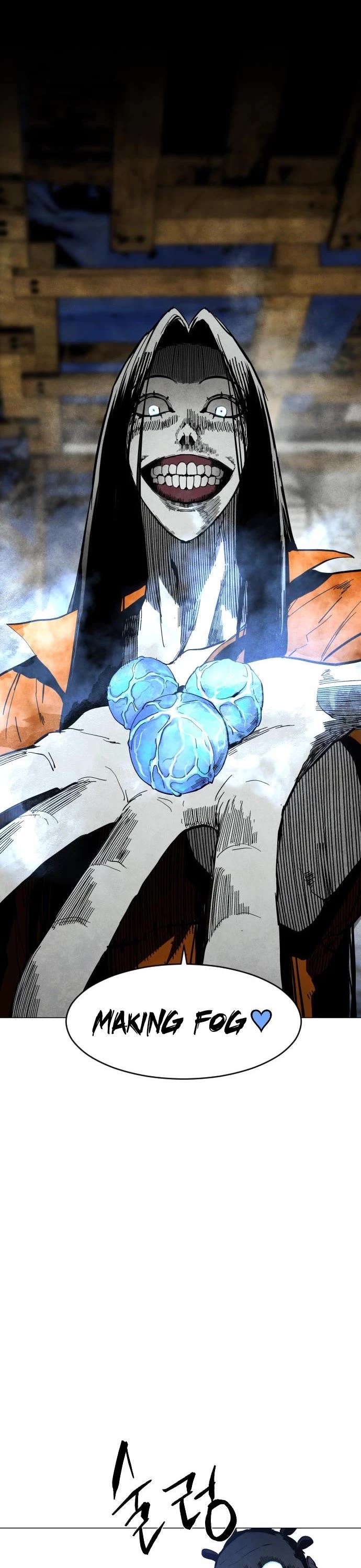 Fog Land chapter 3 page 2