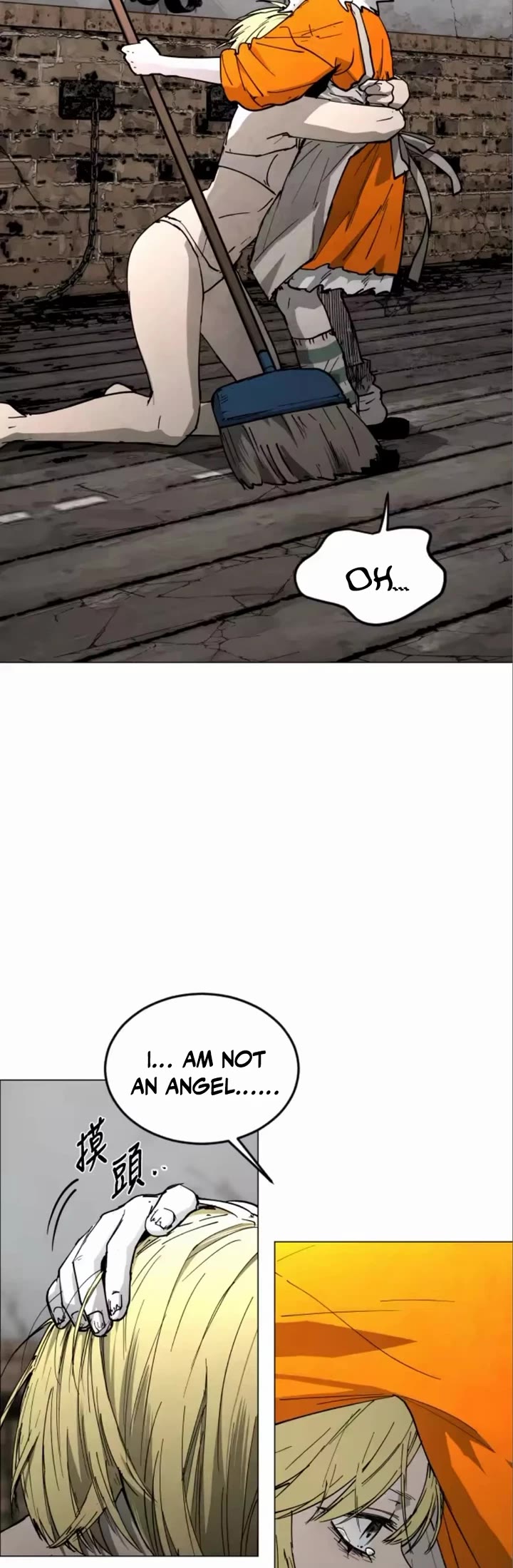 Fog Land chapter 30 page 14