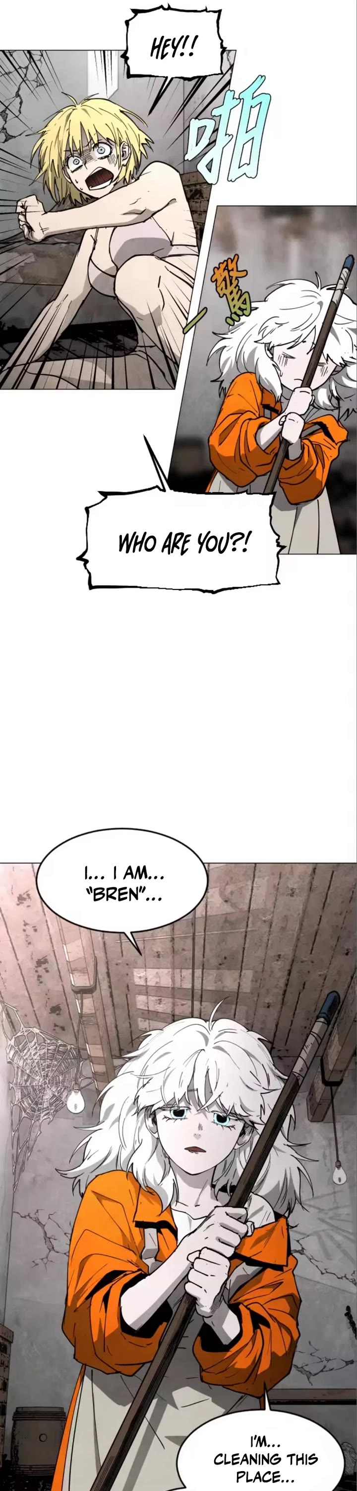 Fog Land chapter 30 page 16