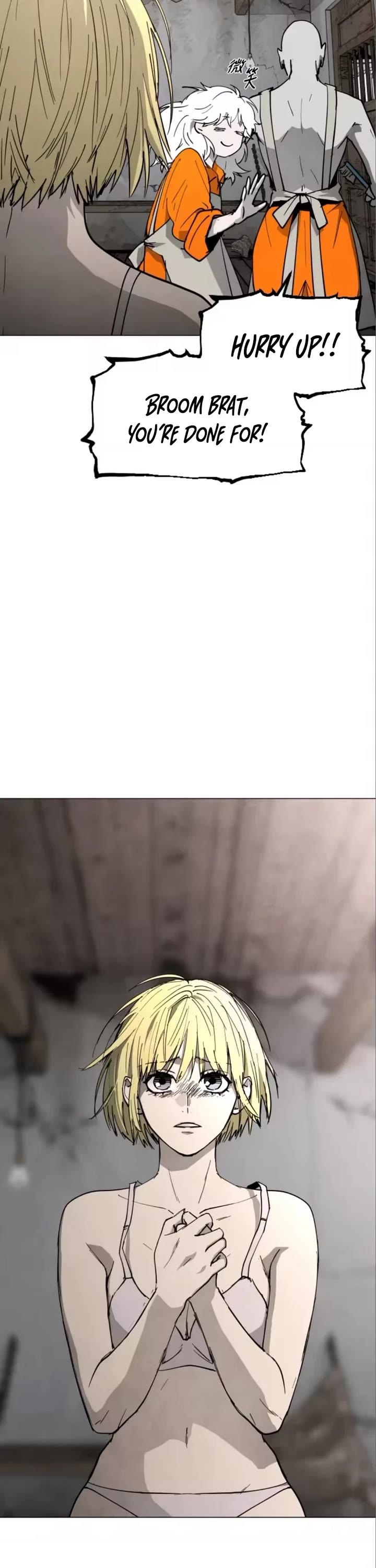 Fog Land chapter 30 page 27