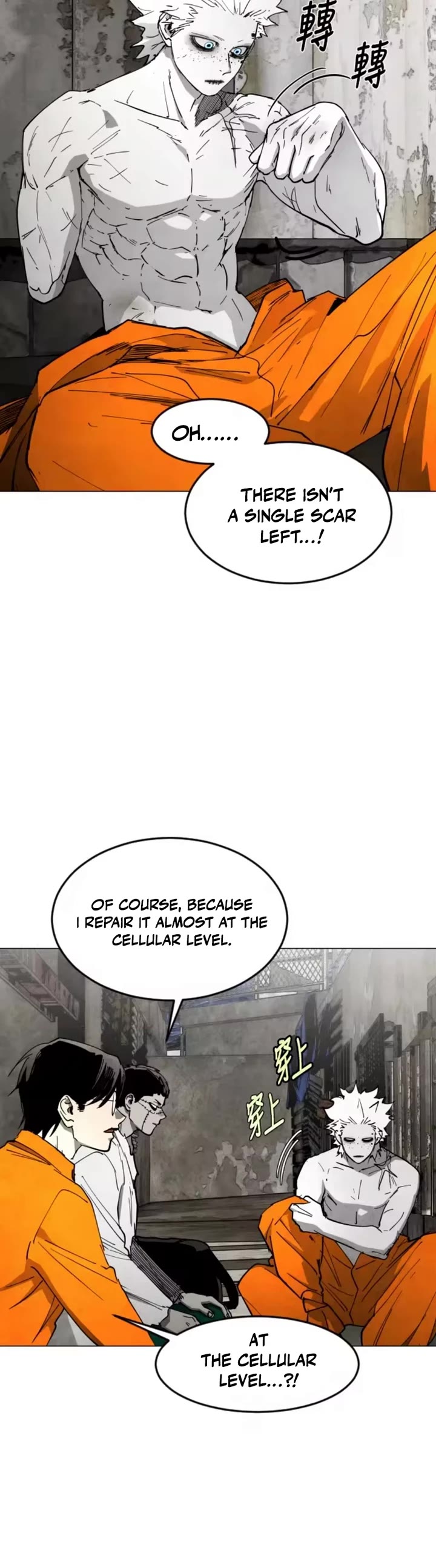 Fog Land chapter 30 page 30