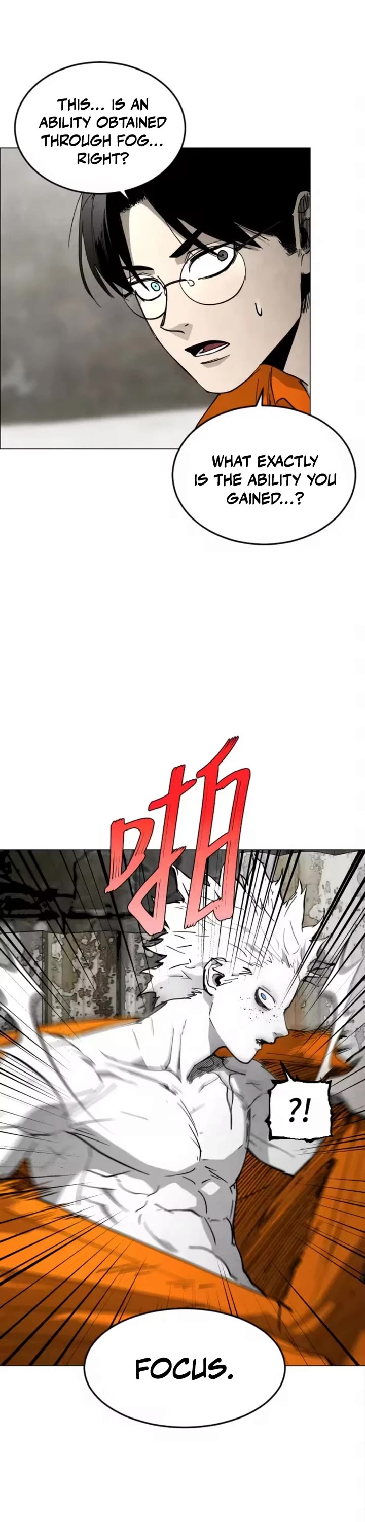 Fog Land chapter 30 page 31