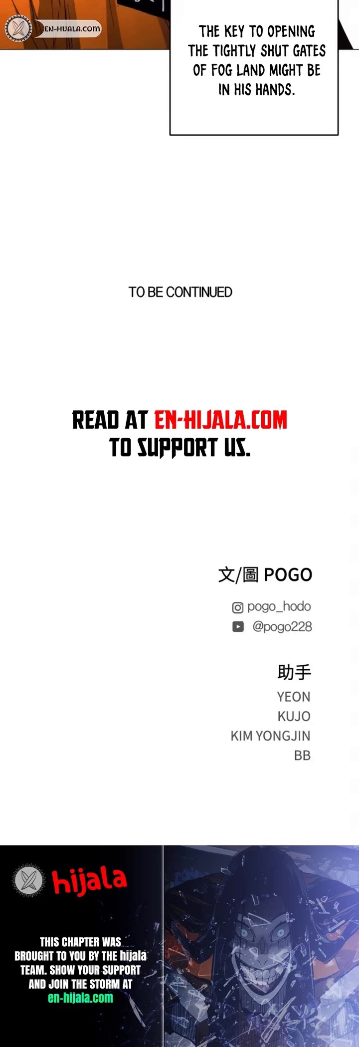 Fog Land chapter 30 page 52