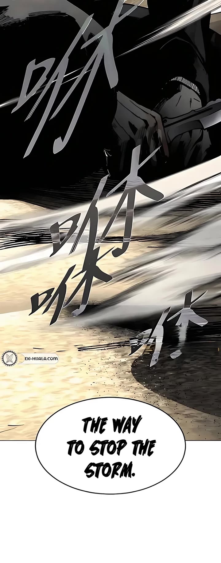 Fog Land chapter 31 page 53