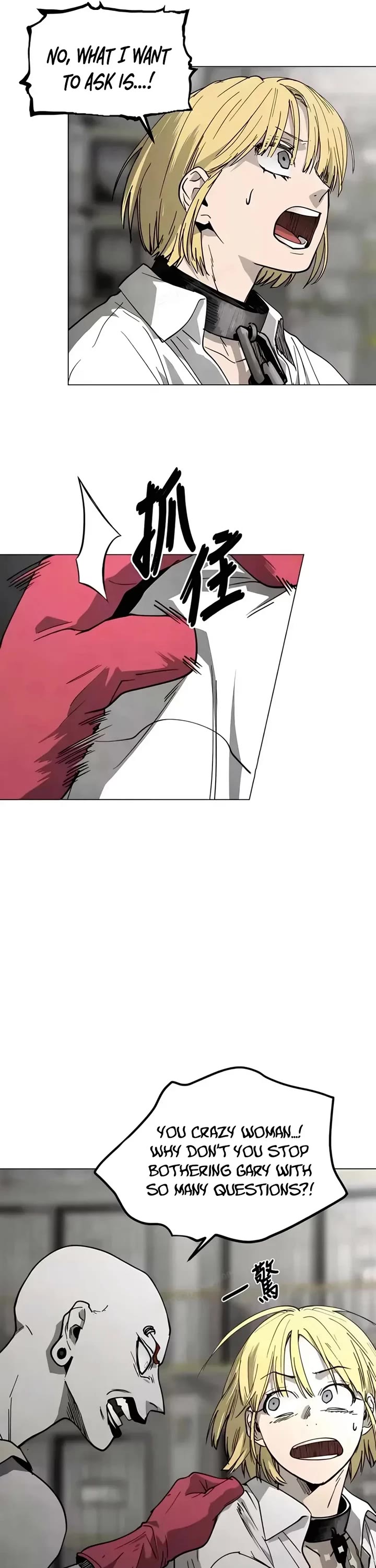 Fog Land chapter 32 page 16