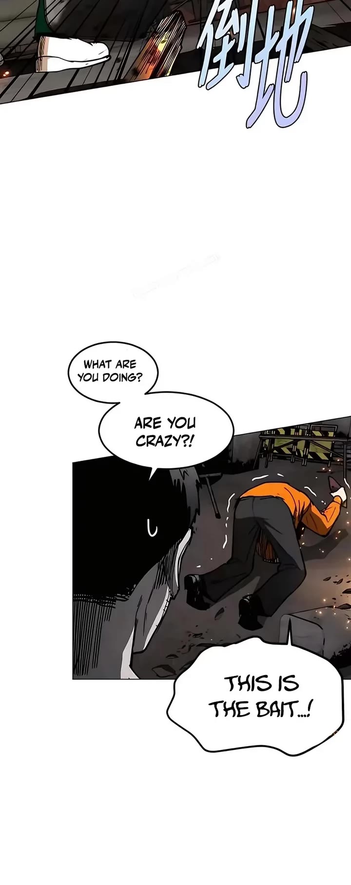 Fog Land chapter 32 page 48