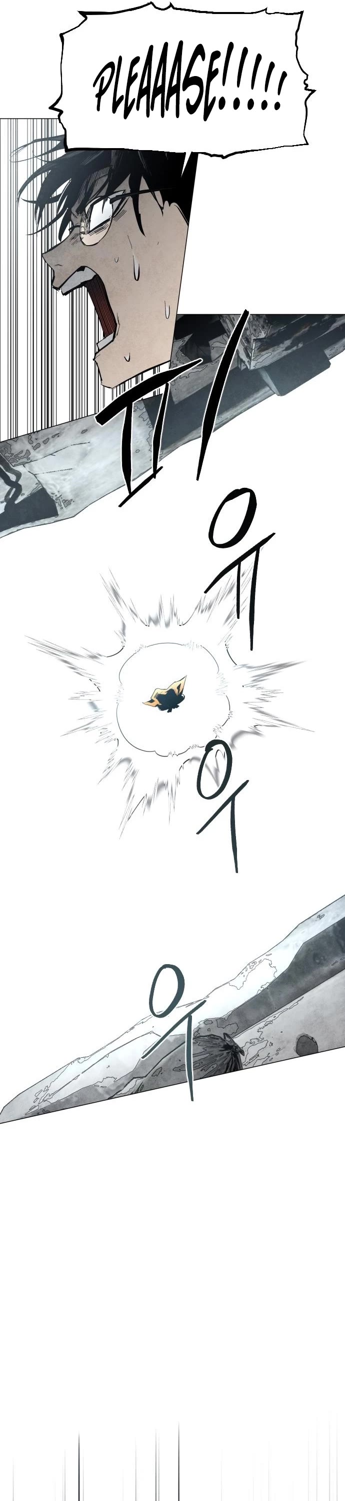 Fog Land chapter 5 page 18