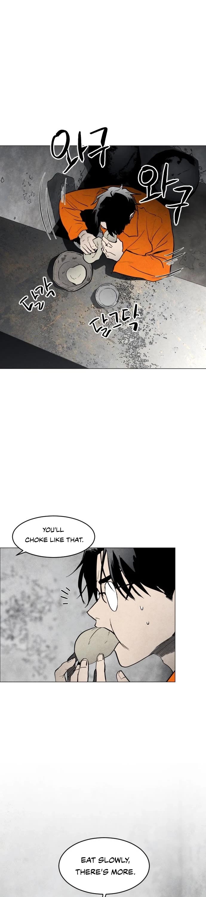 Fog Land chapter 5 page 24