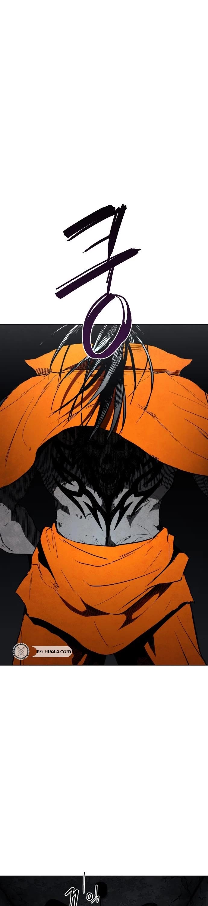 Fog Land chapter 5 page 45