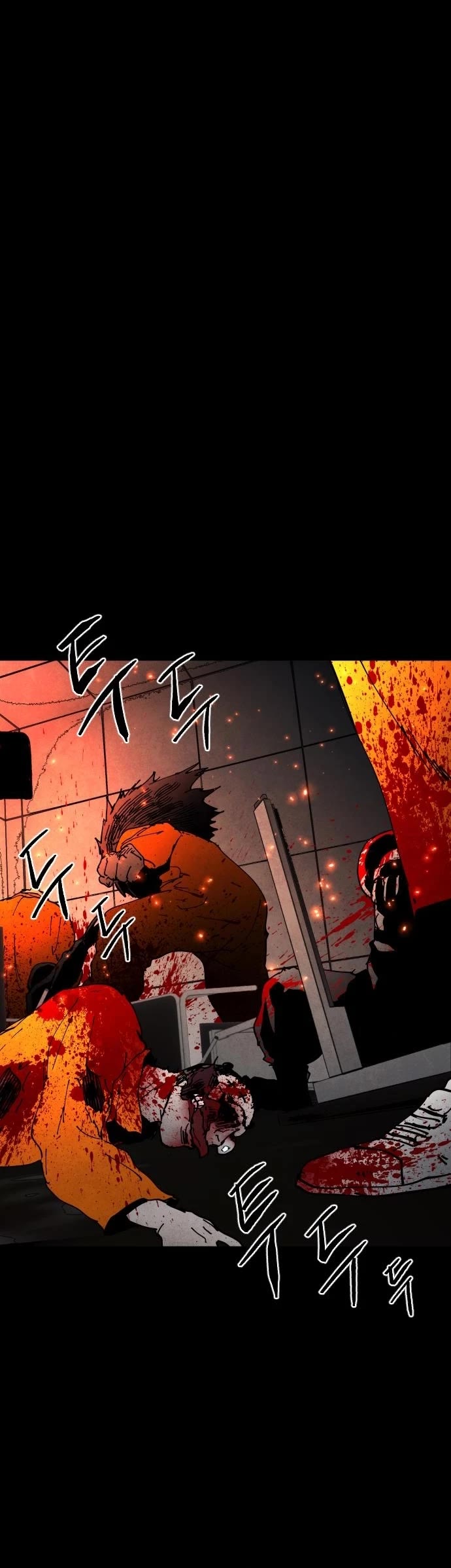 Fog Land chapter 7 page 29