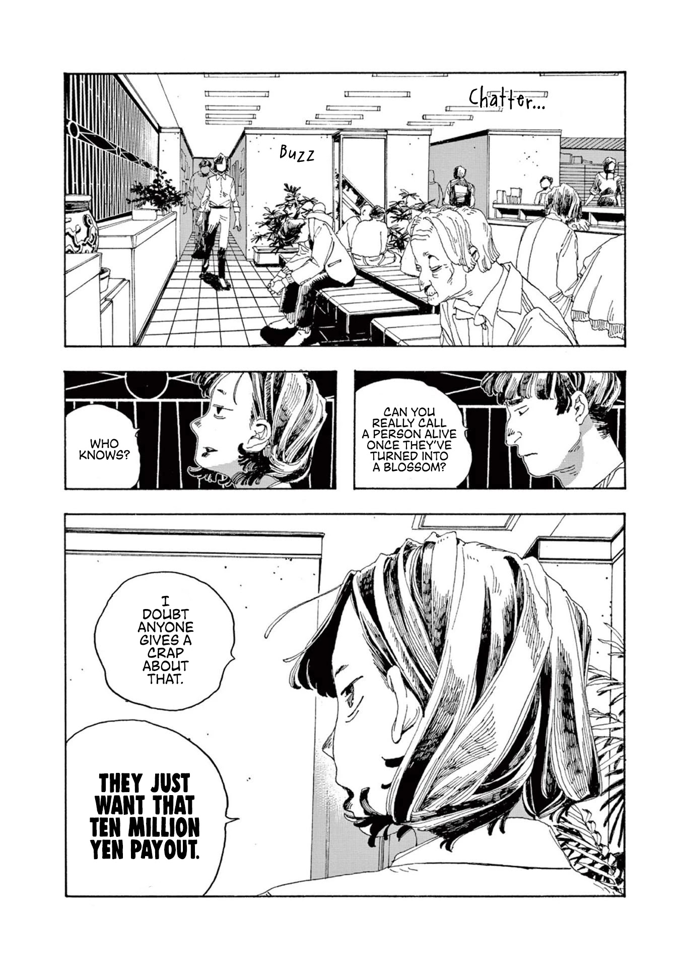 Fool Night chapter 1 page 14