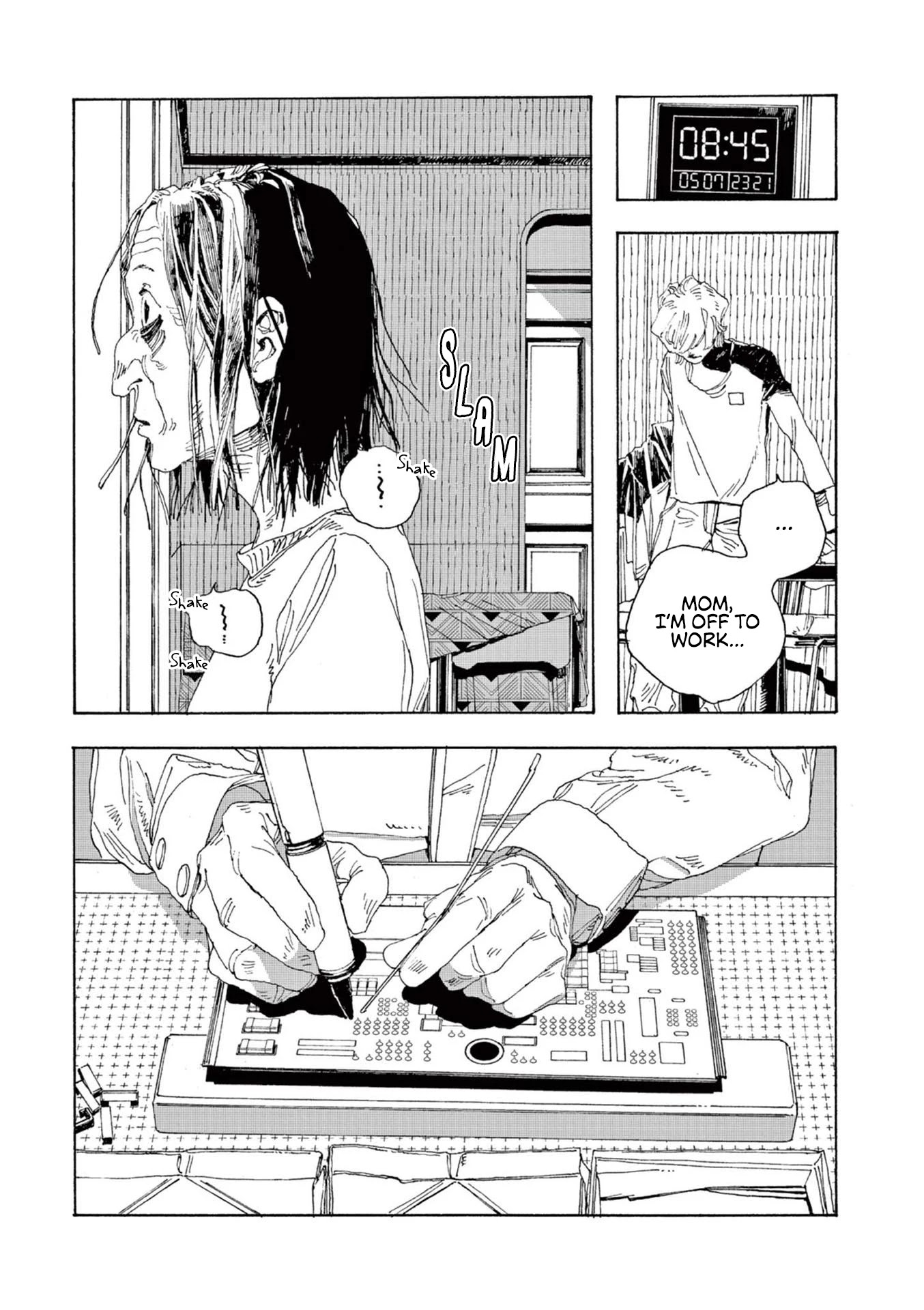 Fool Night chapter 1 page 19