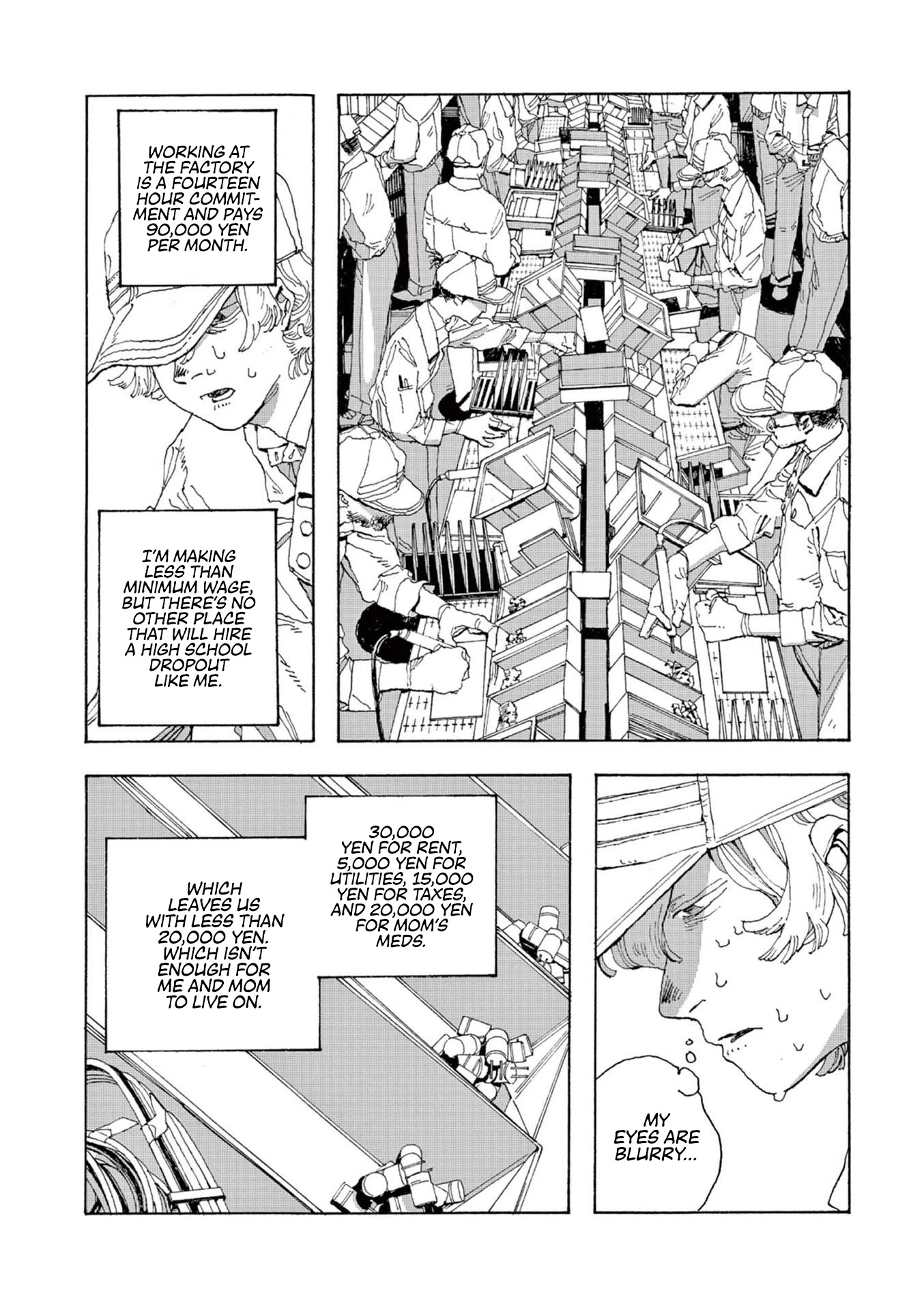 Fool Night chapter 1 page 20