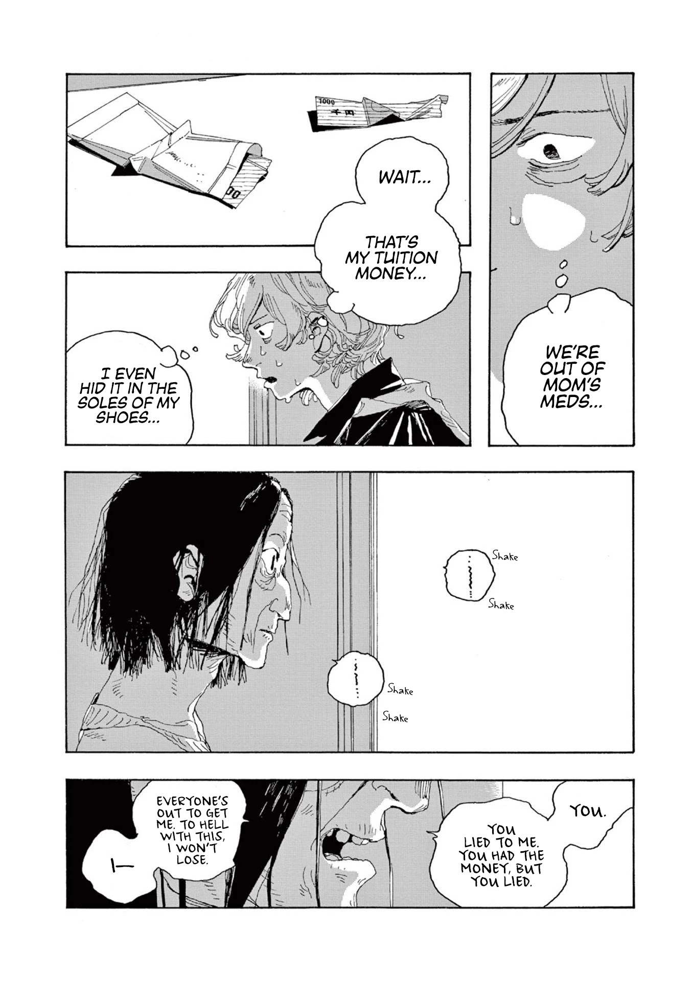 Fool Night chapter 1 page 30