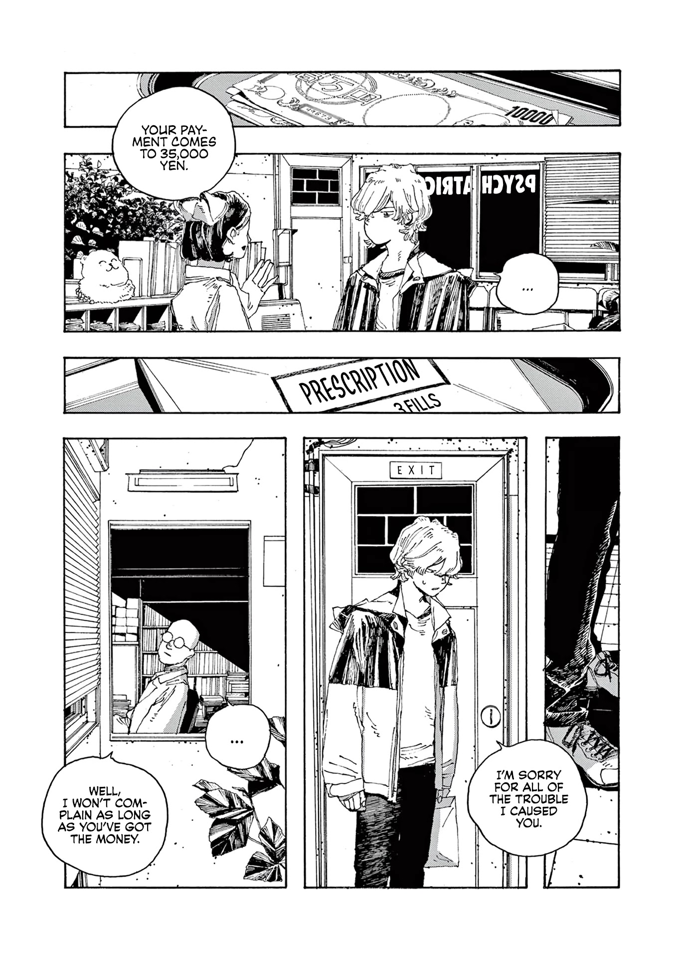 Fool Night chapter 10 page 1