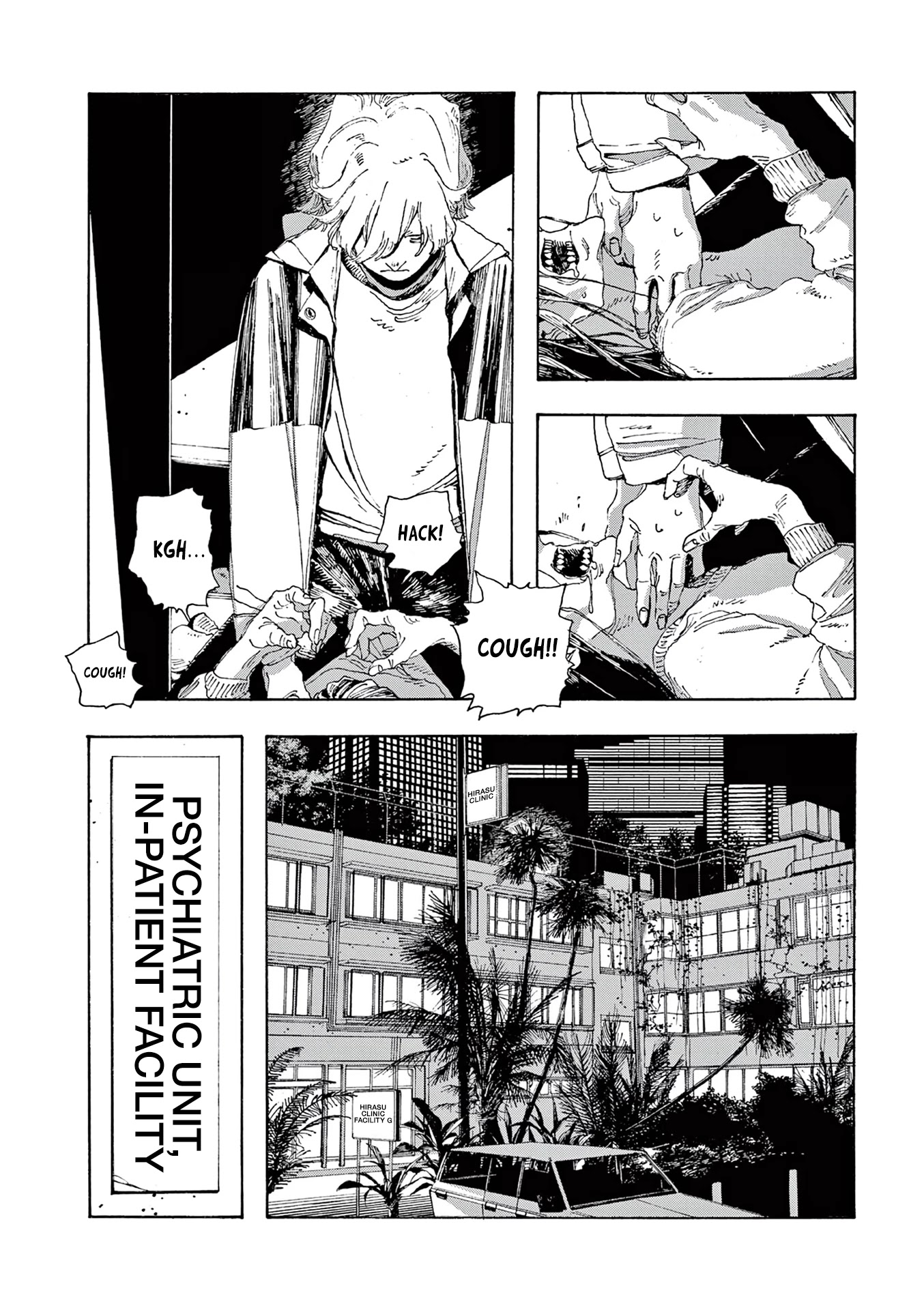 Fool Night chapter 10 page 13