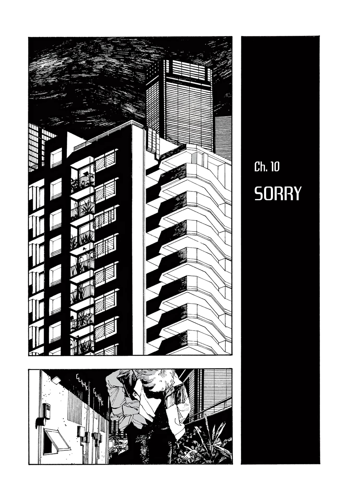 Fool Night chapter 10 page 2
