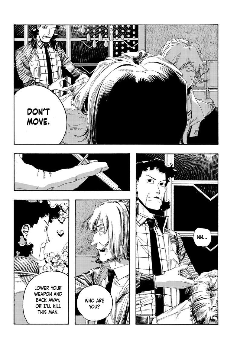 Fool Night chapter 100 page 13