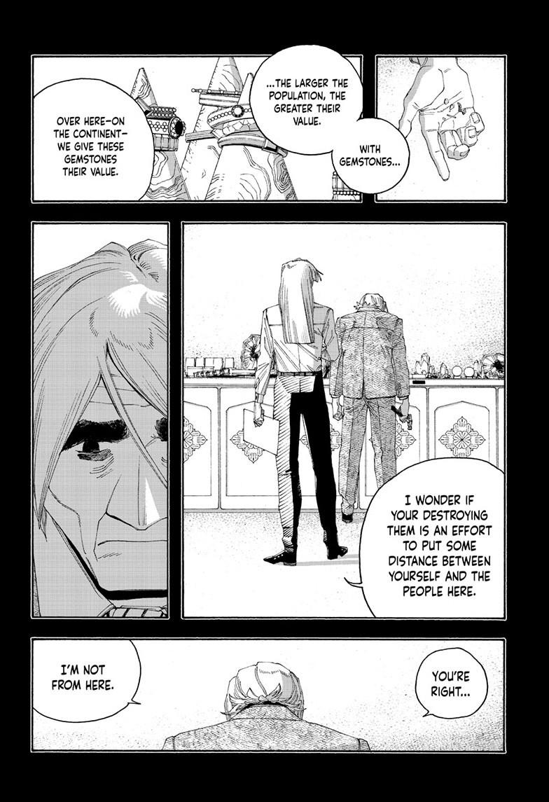 Fool Night chapter 105 page 18