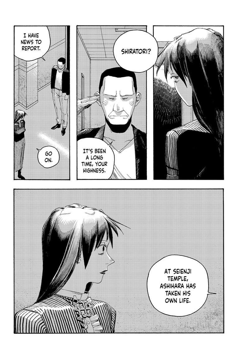 Fool Night chapter 107 page 18