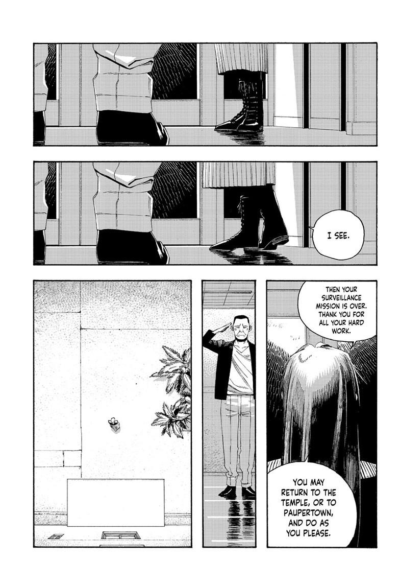 Fool Night chapter 107 page 19