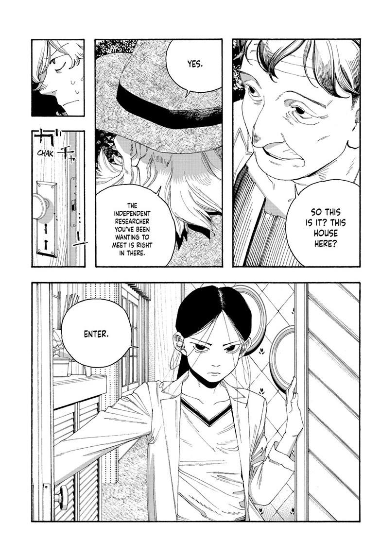 Fool Night chapter 108 page 6