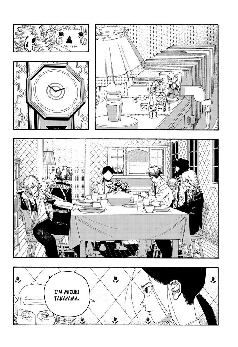 Fool Night chapter 108 page 7