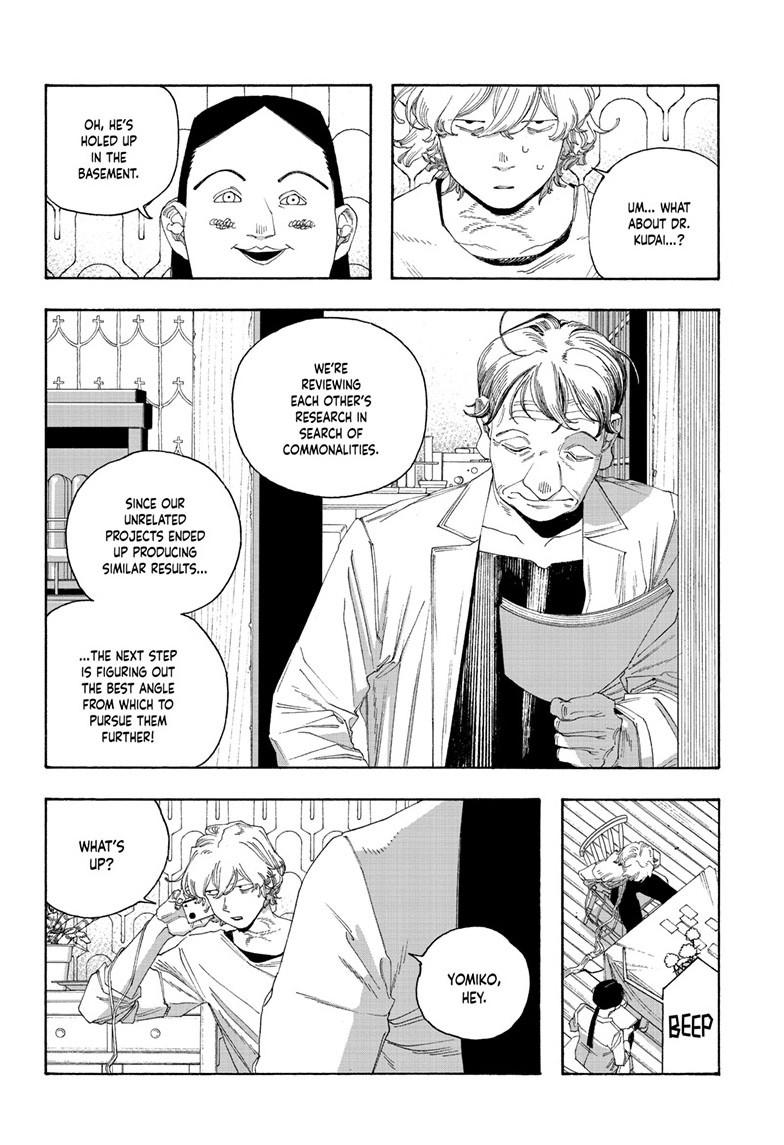 Fool Night chapter 109 page 8