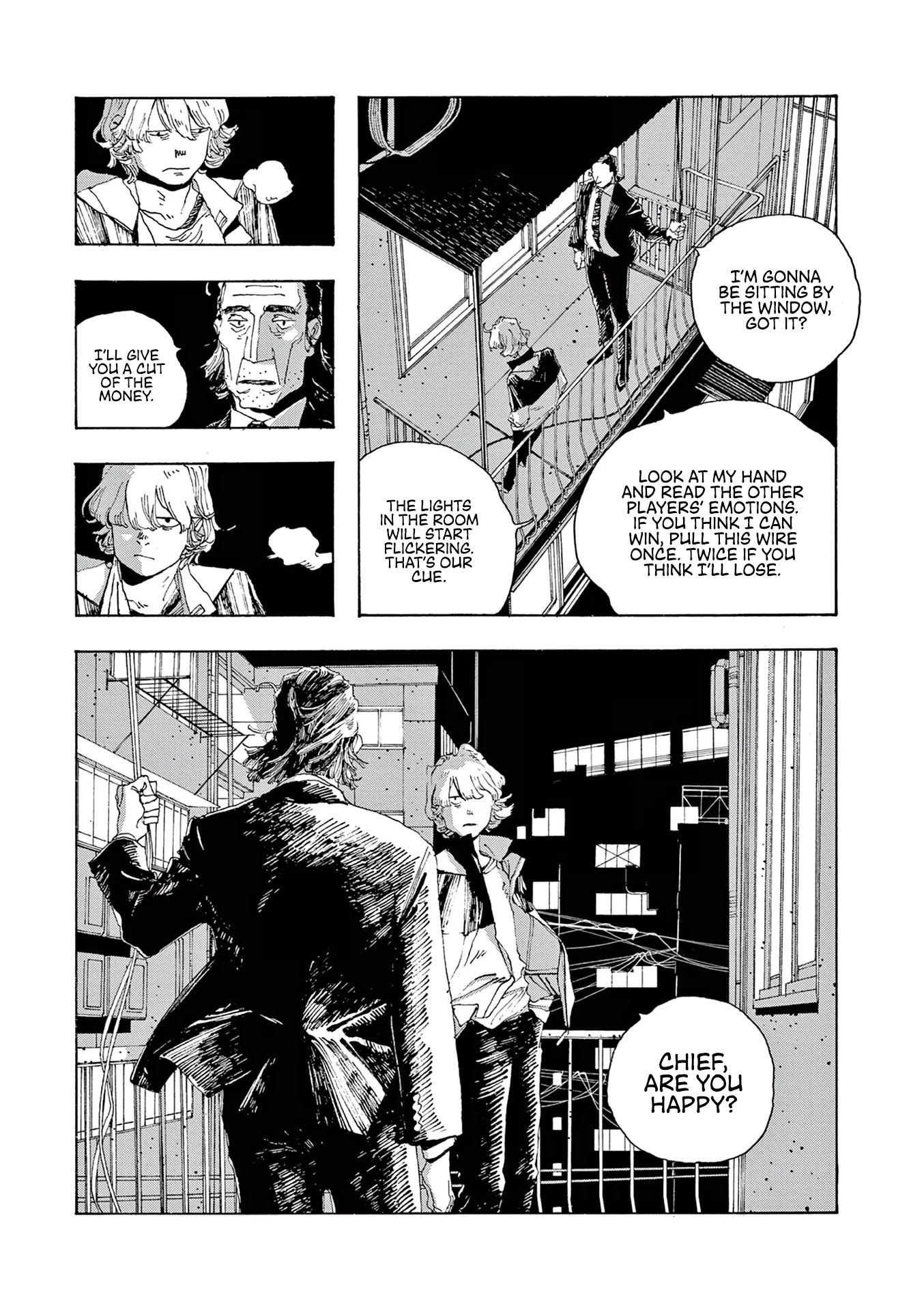 Fool Night chapter 11 page 10