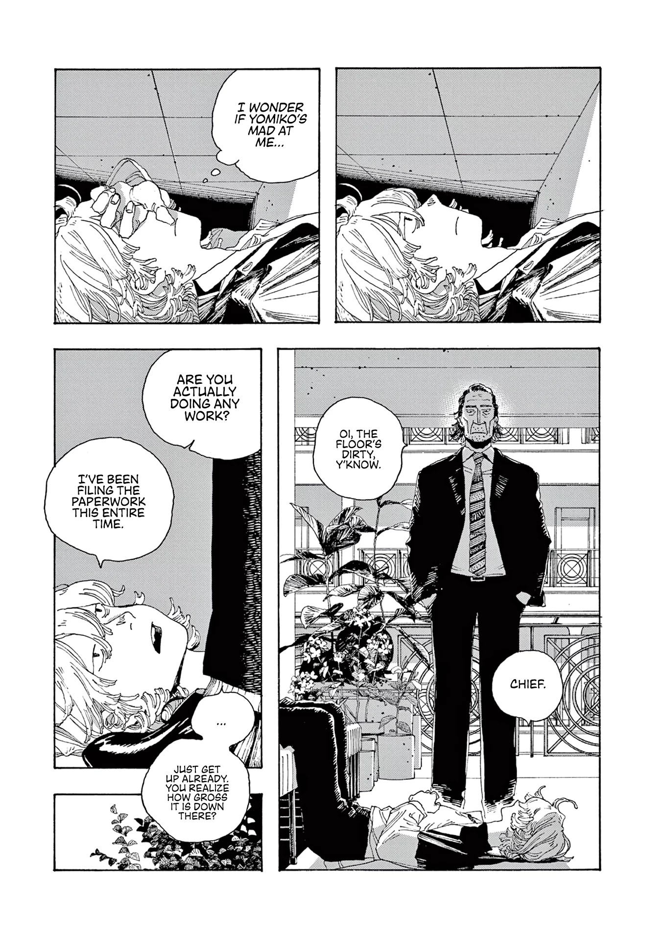 Fool Night chapter 11 page 6