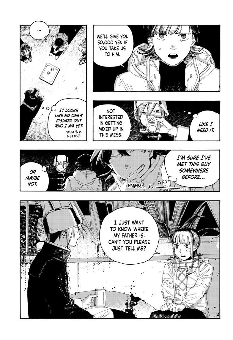 Fool Night chapter 110 page 16