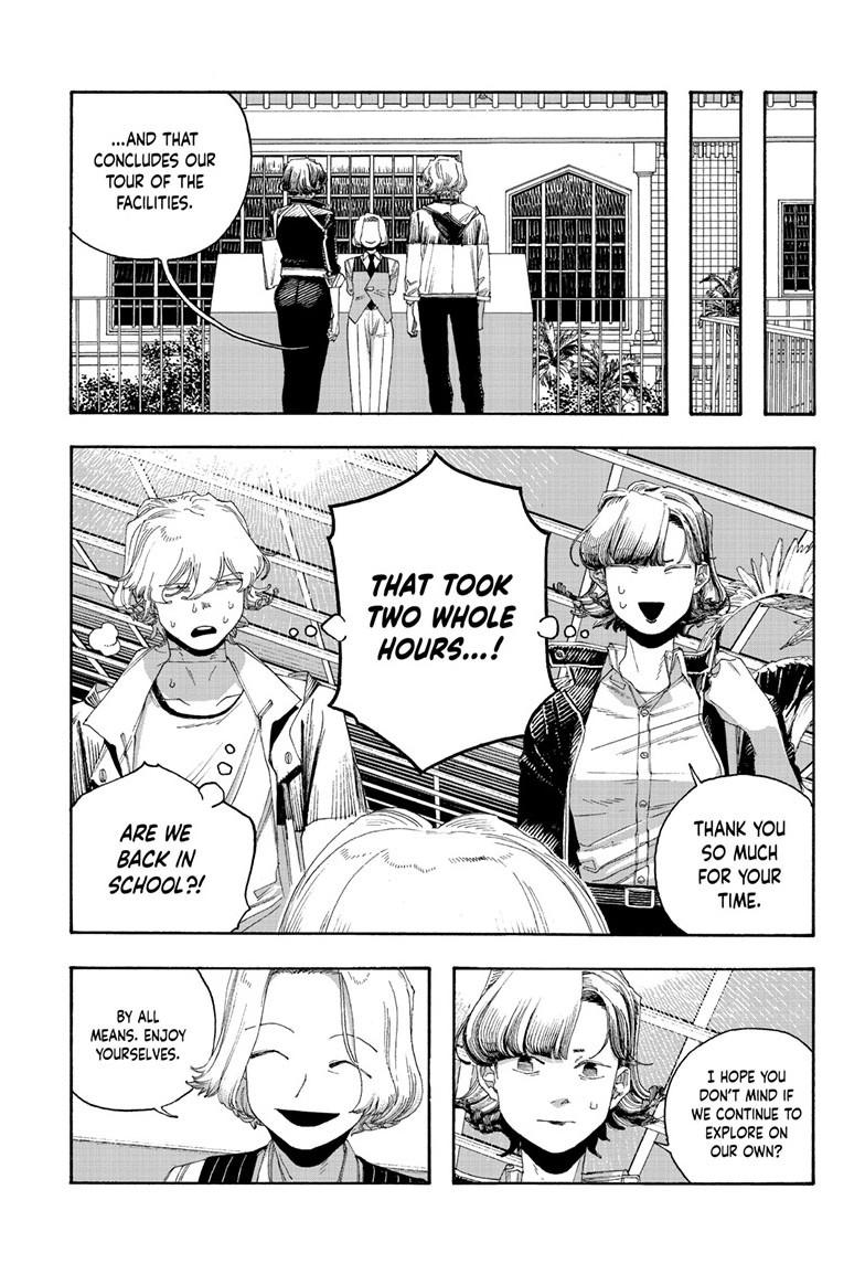 Fool Night chapter 114 page 7