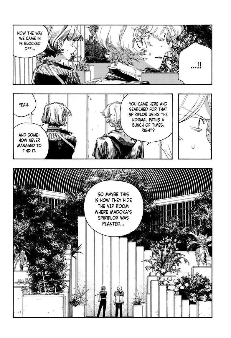 Fool Night chapter 115 page 4