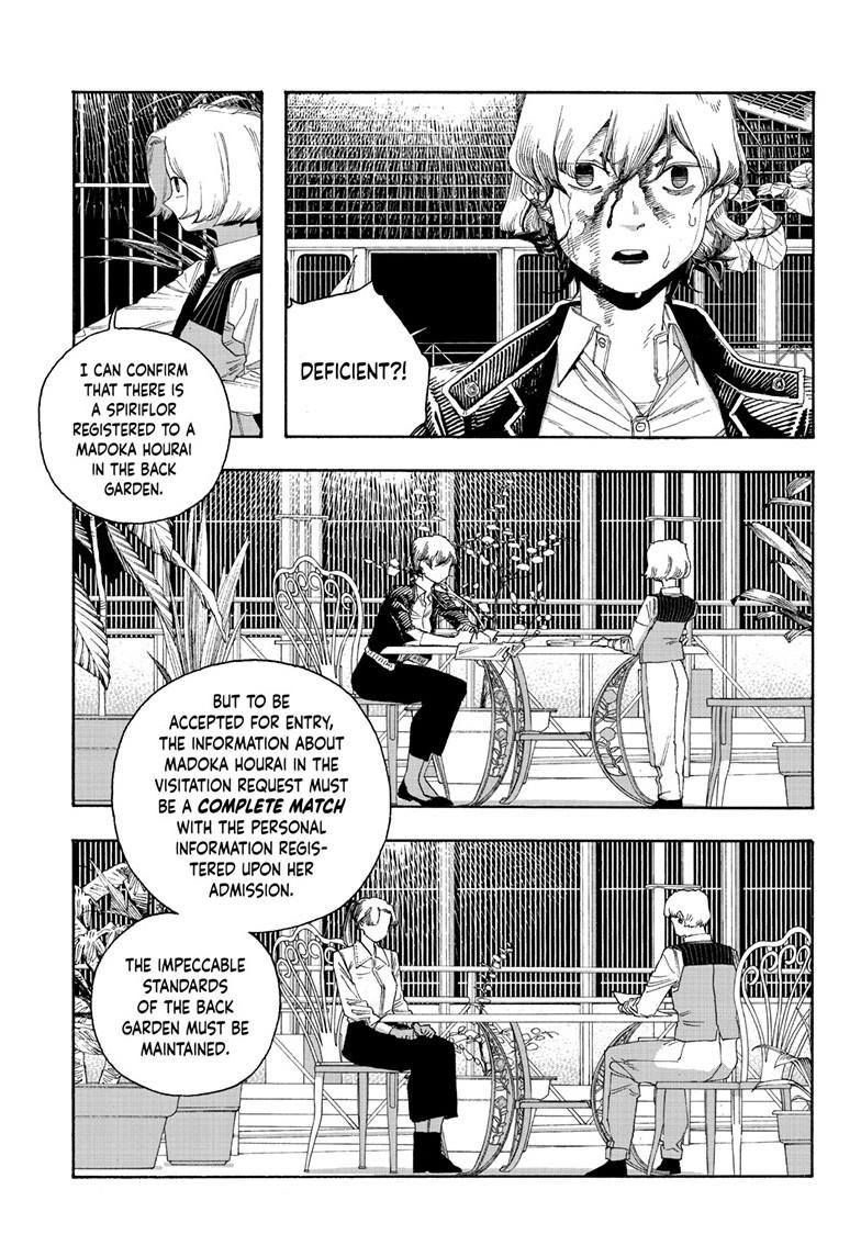 Fool Night chapter 117 page 16
