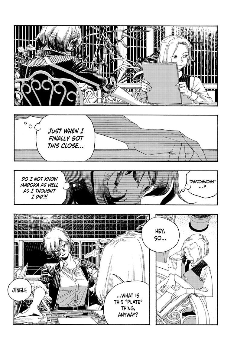 Fool Night chapter 117 page 19
