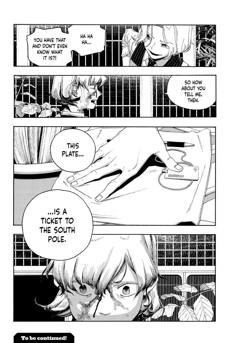 Fool Night chapter 117 page 21
