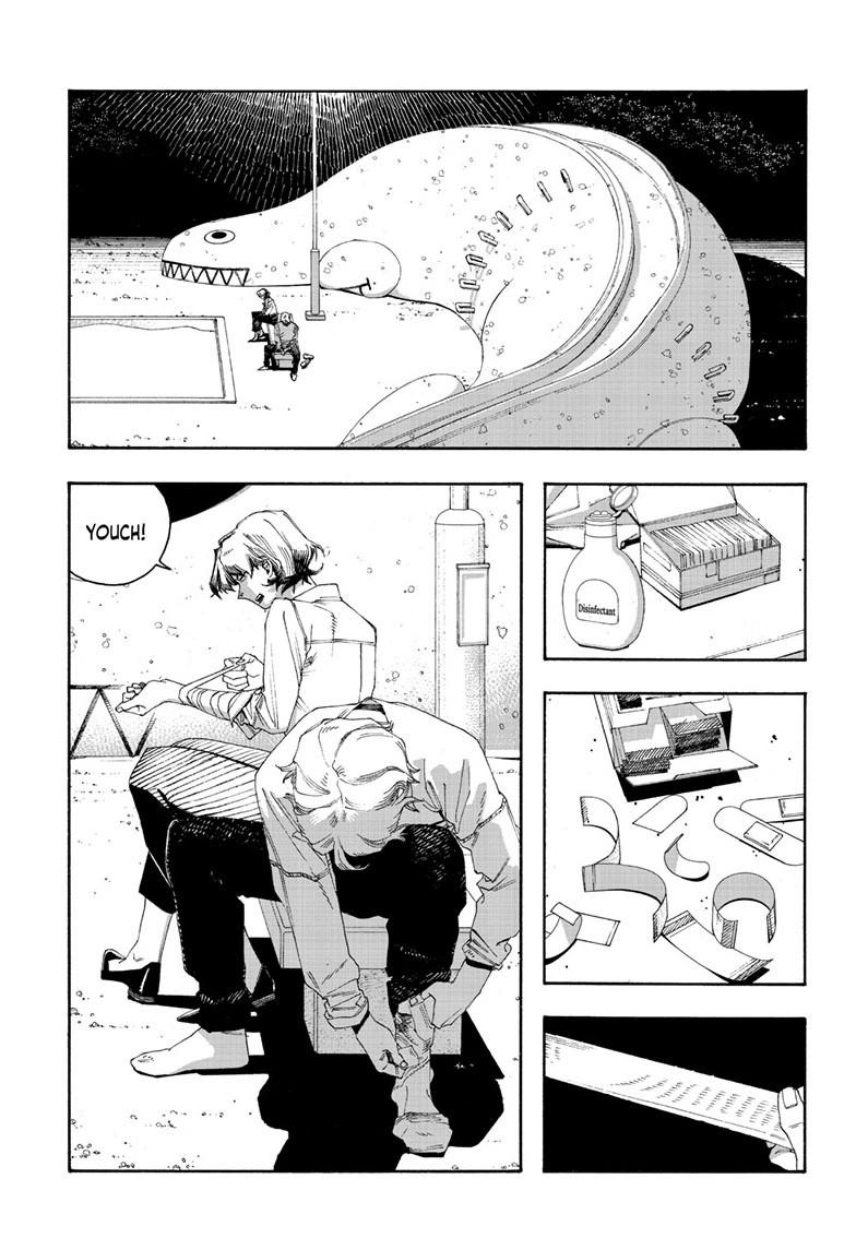 Fool Night chapter 118 page 5