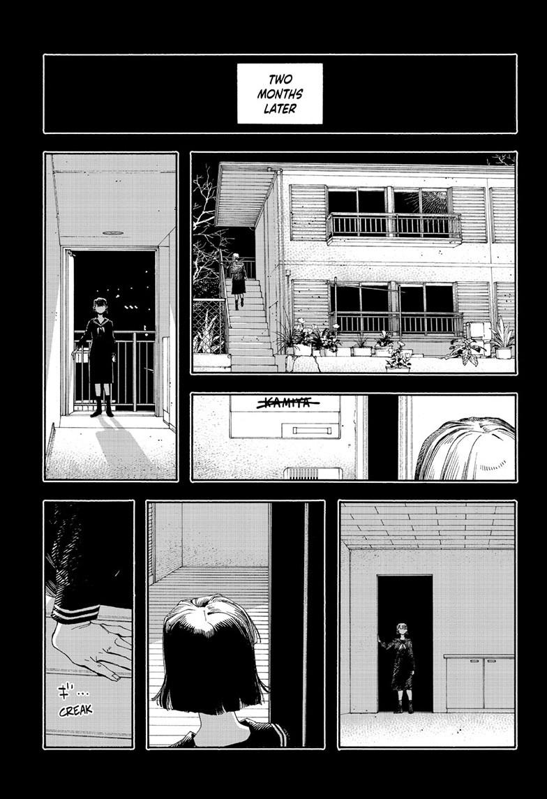 Fool Night chapter 119 page 5