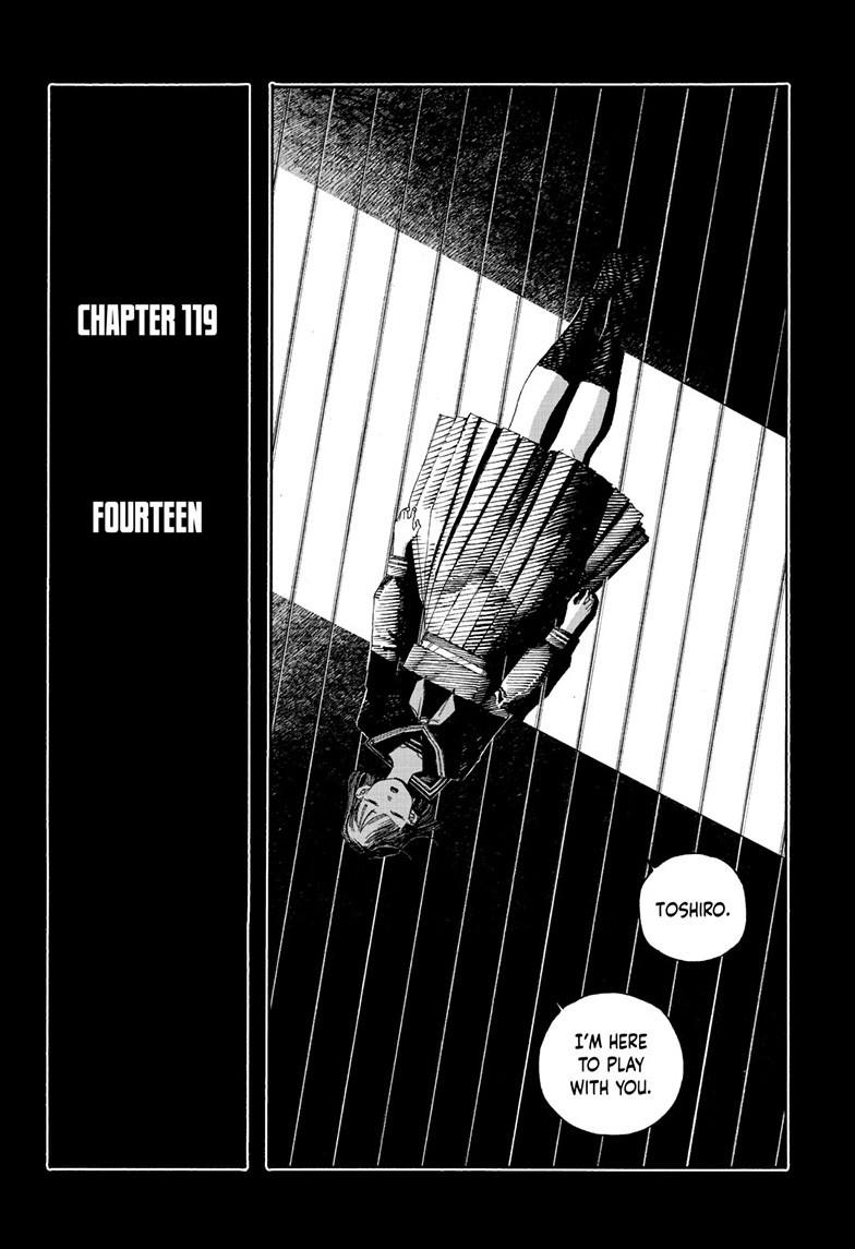 Fool Night chapter 119 page 6