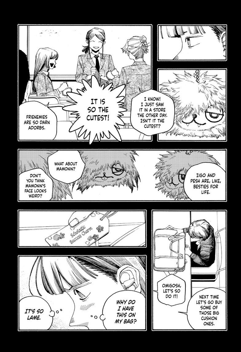 Fool Night chapter 119 page 9