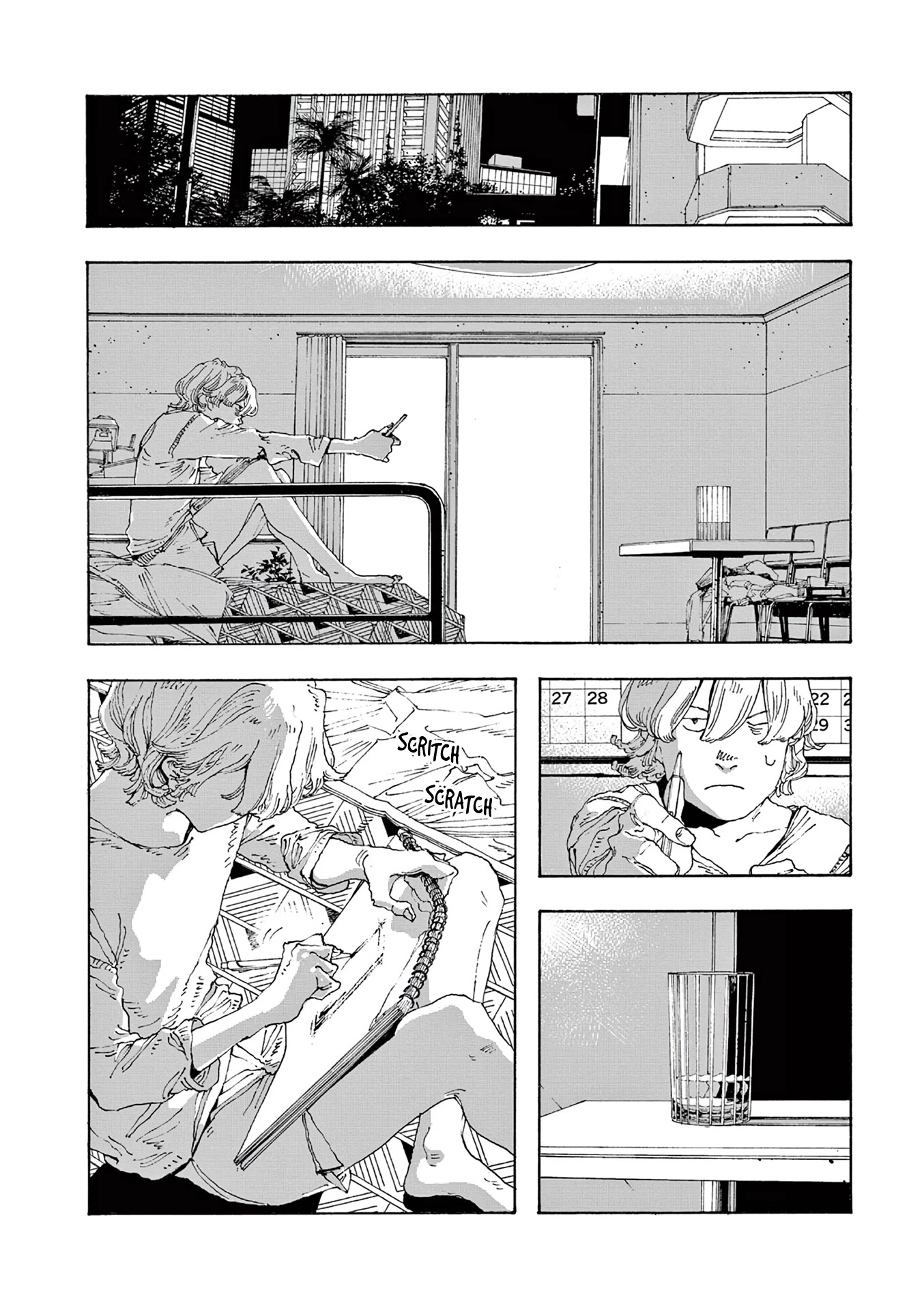Fool Night chapter 13 page 2