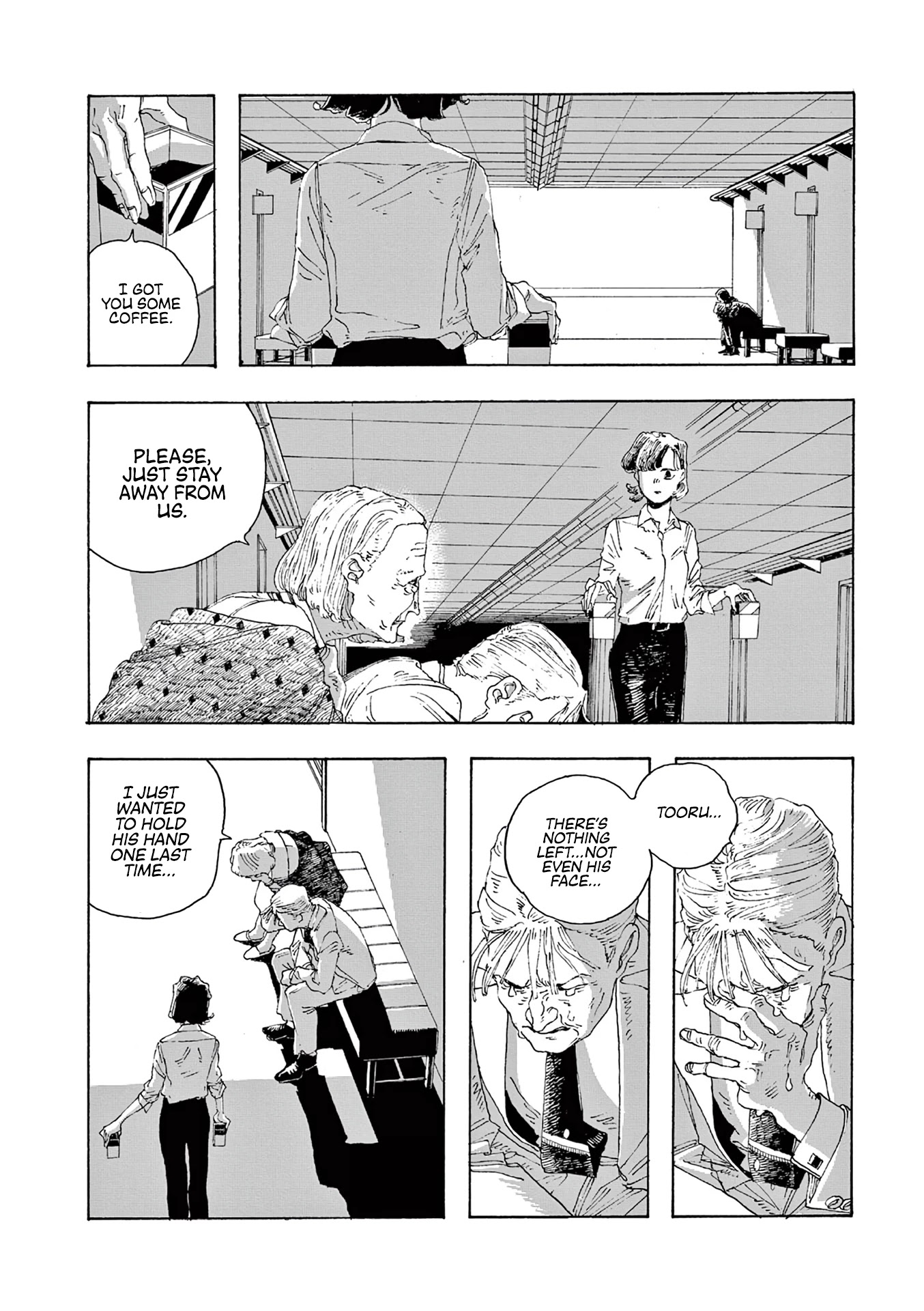 Fool Night chapter 14 page 6