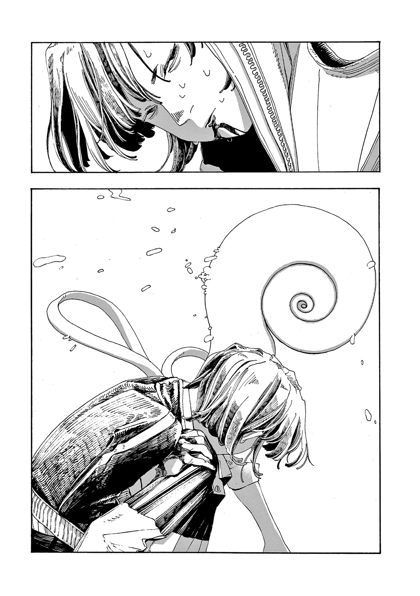 Fool Night chapter 15 page 13
